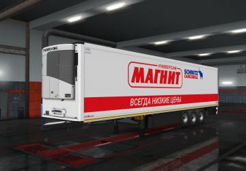MAGNET Skin version 1.0 for Euro Truck Simulator 2 (v1.35.x, 1.36.x)