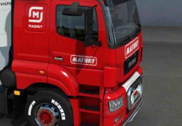 Magnet Skin for Kamaz 5490 Neo version 1.0 for Euro Truck Simulator 2 (v1.35.x)