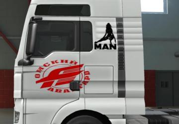 MAN Skin for MAN TGX version 2.0 for Euro Truck Simulator 2 (v1.39.x, - 1.43.x)
