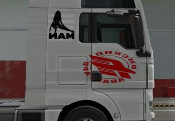 MAN Skin for MAN TGX version 2.0 for Euro Truck Simulator 2 (v1.39.x, - 1.43.x)