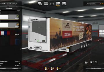 Miratorg Skin for Schmitz S.KO Reconstructed v1.0 for Euro Truck Simulator 2 (v1.36.x, 1.37.x)