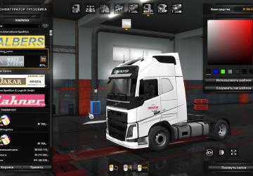 Miratorg Skin for Volvo 2012 version 1.0 for Euro Truck Simulator 2 (v1.35.x)