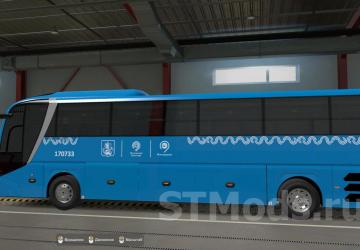 Mosgortrans Skin for Man Lion’s Coach version 1.1 for Euro Truck Simulator 2 (v1.40.x, - 1.43.x)