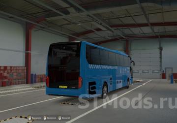 Mosgortrans Skin for Man Lion’s Coach version 1.1 for Euro Truck Simulator 2 (v1.40.x, - 1.43.x)
