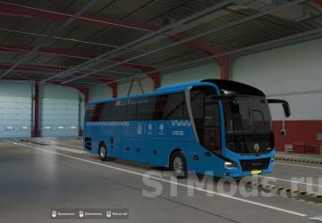 Mosgortrans Skin for Man Lion’s Coach version 1.1 for Euro Truck Simulator 2 (v1.40.x, - 1.43.x)