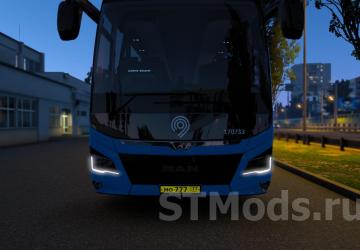 Mosgortrans Skin for Man Lion’s Coach version 1.1 for Euro Truck Simulator 2 (v1.40.x, - 1.43.x)