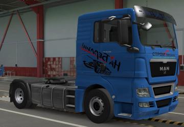 Berlin Skin for MAN TGX version 1.0 for Euro Truck Simulator 2 (v1.39.x, - 1.43.x)
