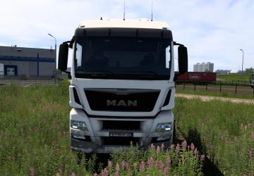 Dirty Skin for MAN TGX E6 2015 version 1.0 for Euro Truck Simulator 2 (v1.54)