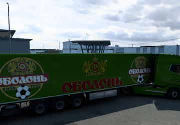 FC Obolon Trailer Skin version 1.0 for Euro Truck Simulator 2 (v1.35.x, - 1.42.x)