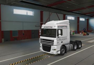 Negabaritika Skin version 1.0 for Euro Truck Simulator 2 (v1.38.x, - 1.40.x)