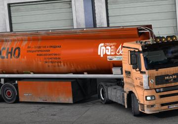 Nipetoyl Man Skin version 1.0 for Euro Truck Simulator 2 (v1.40.x)