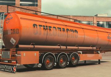 Flammable Skin version 1.0 for Euro Truck Simulator 2 (v1.35.x, - 1.40.x)