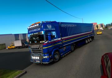 Scania Skin Pack in Russian Post Style version 1.0 for Euro Truck Simulator 2 (v1.37.x, 1.38.x)
