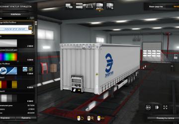 Energy Skin Pack version 2.0 for Euro Truck Simulator 2 (v1.35.x, 1.36.x)