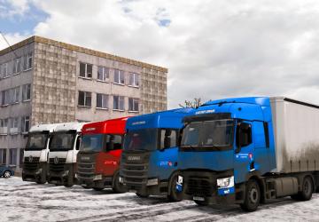 Glavstroy Skin Pack version 1.0 for Euro Truck Simulator 2 (v1.38.x, 1.39.x)