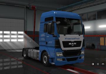 Glavstroy Skin Pack version 1.0 for Euro Truck Simulator 2 (v1.38.x, 1.39.x)