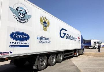 Globaltruck Skin Pack version 1.0 for Euro Truck Simulator 2 (v1.35.x, 1.36.x)