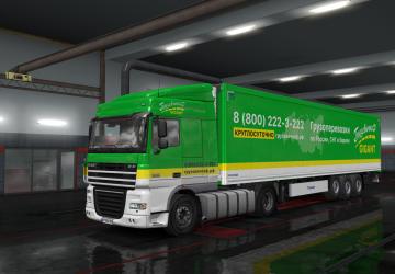 Gruzovichkoff Skin Pack for Scania R2016 and Krone MegaLiner v1.2 for Euro Truck Simulator 2 (v1.35.x)