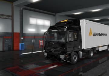 Delovye Linii Company Skin Pack version 1.0 for Euro Truck Simulator 2 (v1.34.x, 1.35.x)