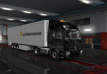 Delovye Linii Company Skin Pack version 1.0 for Euro Truck Simulator 2 (v1.34.x, 1.35.x)