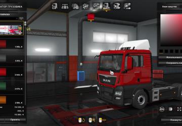 Magnet Company Skin Pack version 1.0 for Euro Truck Simulator 2 (v1.35.x)