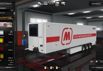 Magnet Company Skin Pack version 1.0 for Euro Truck Simulator 2 (v1.35.x)