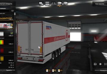 Magnet Company Skin Pack version 1.0 for Euro Truck Simulator 2 (v1.35.x)