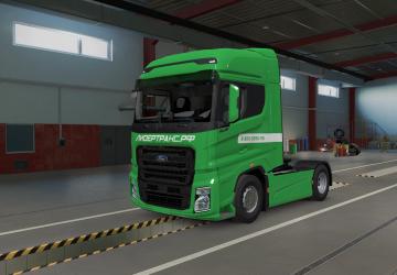 LEADERTRANS.RF Skin Pack - Bonus version 3.3 for Euro Truck Simulator 2 (v1.41.x, - 1.43.x)