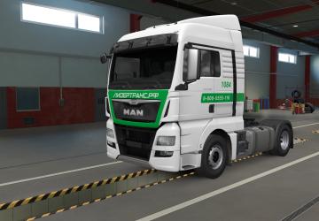 LEADERTRANS.RF Skin Pack - Bonus version 3.3 for Euro Truck Simulator 2 (v1.41.x, - 1.43.x)