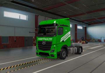 Skin Pack LIDERTRANS.RF version 3.7 for Euro Truck Simulator 2 (v1.43.x)