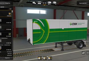 CDEK Skin Pack for Scania Streamline and Standard Trailers v1.0 for Euro Truck Simulator 2 (v1.38.x)