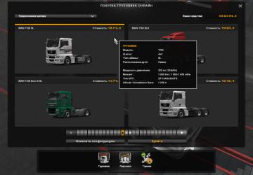 PEC Skin for Mercedes Actros MP3 and Standard Trailers v2.0 for Euro Truck Simulator 2 (v1.34.x, 1.35.x)