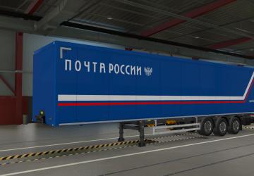 Russian Post Skin version 1.1 for Euro Truck Simulator 2 (v1.40.x, 1.41.x)
