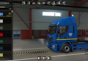Russian Post Skin for Iveco Stralis Hi-Way v1.0 for Euro Truck Simulator 2 (v1.38.x)