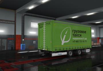 Plantain77 Skin for Tandem version 1.0 for Euro Truck Simulator 2 (v1.35.x, 1.36.x)