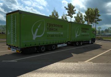 Plantain77 Skin for Tandem version 1.0 for Euro Truck Simulator 2 (v1.35.x, 1.36.x)