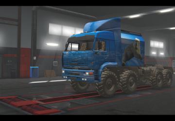 Polar Bear Skin for KAMAZ-4326/43118/6350/65221 v1.0 for Euro Truck Simulator 2 (v1.35.x, 1.36.x)