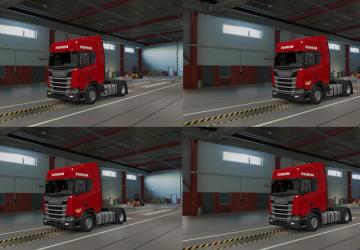PRIMUM Skin version 1.3 for Euro Truck Simulator 2 (v1.41.x, - 1.43.x)