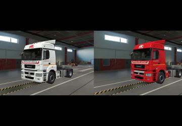 PRIVOLZHYE TRANS Skin version 1.0 for Euro Truck Simulator 2 (v1.36.x, 1.37.x)