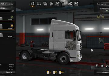 Empty Skin for DAF XF version 1.0 for Euro Truck Simulator 2 (v1.35.x, - 1.43.x)