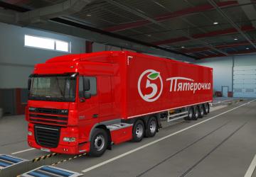 Pyaterochka Skin for Standard Trailer version 1.0 for Euro Truck Simulator 2 (v1.36.x, 1.37.x)