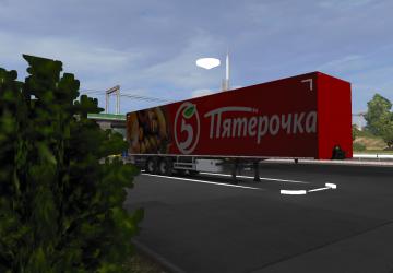 Pyaterochka Skin for Standard Trailer version 1.0 for Euro Truck Simulator 2 (v1.34.x, 1.35.x)