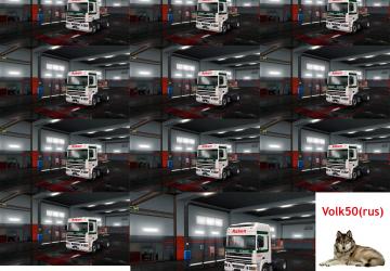 Raben Skin for DAF 95 ATi version 1.0 for Euro Truck Simulator 2 (v1.35.x)