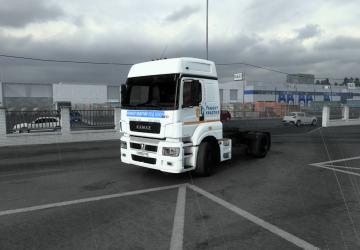 Apartment Renovation Skin for Kamaz 5490 NEO v1.0 for Euro Truck Simulator 2 (v1.42.x)