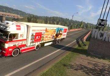 Rostselmash Skin for DAF XF 105 and Krone Profiliner v1.0 for Euro Truck Simulator 2 (v1.35.x, 1.36.x)