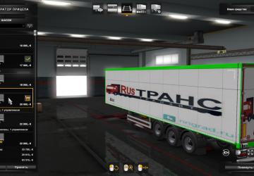 Rus Trans Skin for DAF FX 105 and Trailer v1.0 for Euro Truck Simulator 2 (v1.34.х 1.35.x)