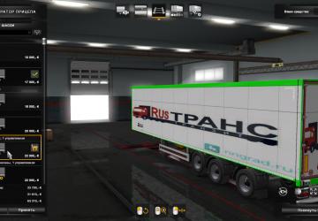 Rus Trans Skin for DAF FX 105 and Trailer v1.0 for Euro Truck Simulator 2 (v1.34.х 1.35.x)