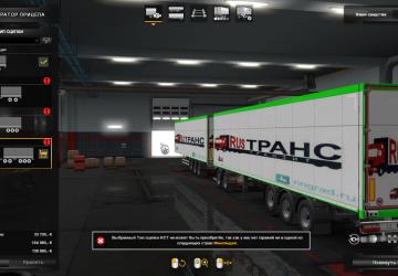 Rus Trans Skin for DAF FX 105 and Trailer v1.0 for Euro Truck Simulator 2 (v1.34.х 1.35.x)