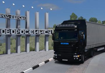 Russian Holland Skin for Scania RJL version 1.0 for Euro Truck Simulator 2 (v1.37.x)