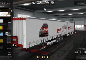 RZD Skin for Krone DLC version 1.1 for Euro Truck Simulator 2 (v1.35.x, - 1.41.x)